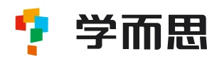 Xueersi