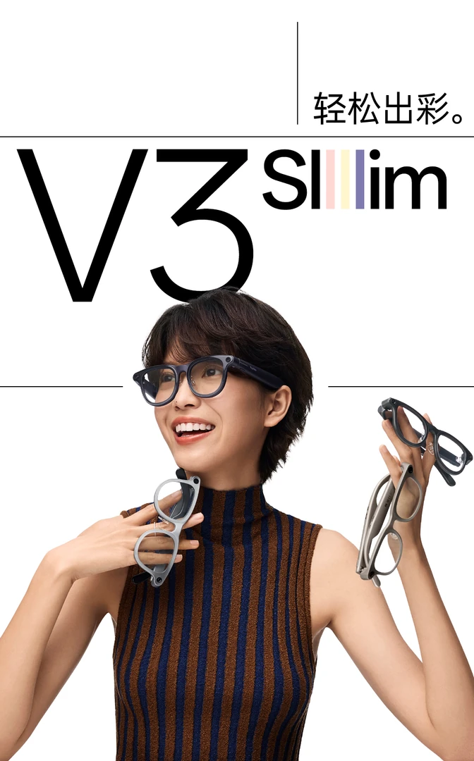 V3 Slim